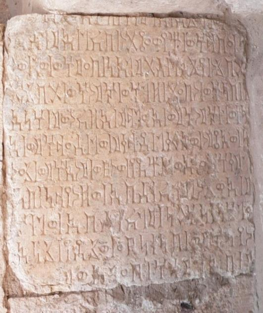 القيلي - محرم بلقيس 7